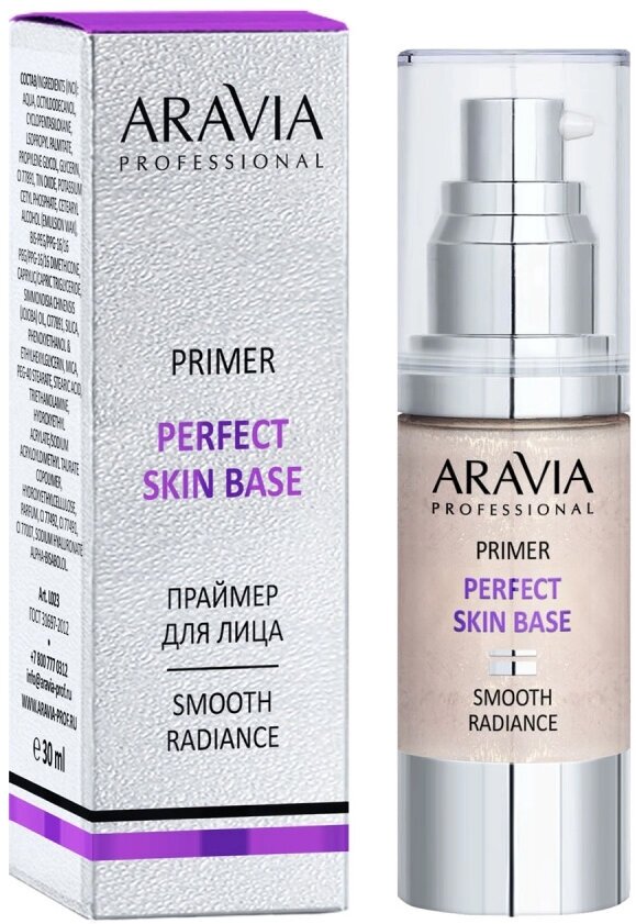 Праймер ARAVIA PROFESSIONAL для лица с эффектом сияния и выравнивания тона Perfect Skin Base - 02 бежевый, 30 мл