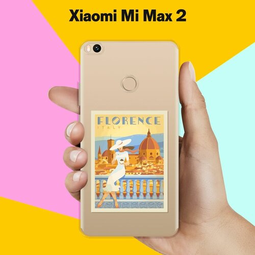 Силиконовый чехол на Xiaomi Mi Max 2 Флоренция / для Сяоми Ми Макс 2 силиконовый чехол на xiaomi mi max 2 сяоми ми макс 2 светлый мрамор