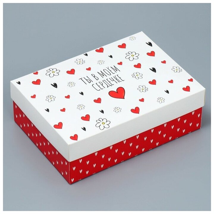 Коробка складная «Любовь», 21 × 15 × 7 см