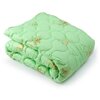 Одеяло Мостекс Бамбук зеленый, Всесезонное - изображение