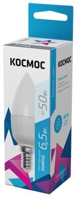 Светодиодная лампа "Космос" CN 6,5W 220V E14 4500K / набор 10 шт