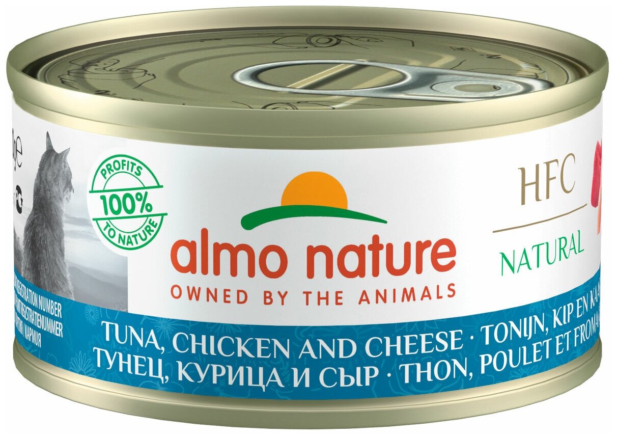 ALMO NATURE Legend HFC Cat Tuna, Chicken&Cheese Консервы для кошек с Тунцом, Курицей и Сыром 70 г - фотография № 3