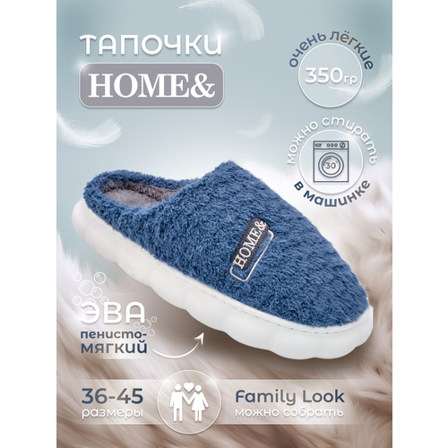 фото Тапочки домашние унисекс 3370, розовый р.40-41 forsa