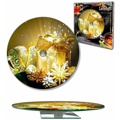 Блюдо - тортовница вращающееся сервировочное LARANGE