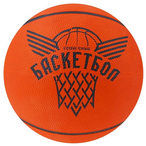 фото Баскетбольный мяч onlitop будущий чемпион, р. 3 оранжевый