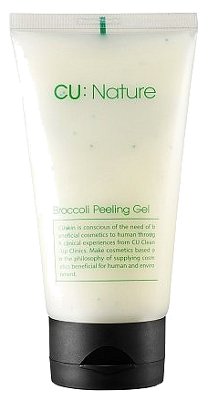 -    CUSKIN Broccoli Peeling Gel