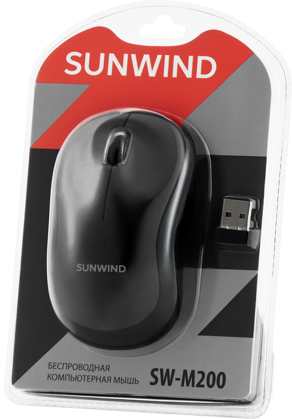 Мышь SunWind SW-M200, черный (1611650) - фото №8