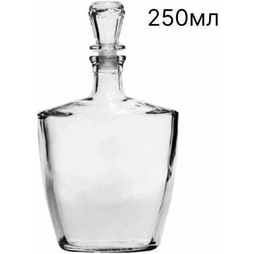 Графин Штоф Бутылка для водки 250мл 1шт Легион