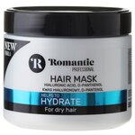 Romantic Professional Hydrate Маска для сухих волос - изображение