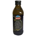 Divella масло оливковое Classico Extra Virgin - изображение