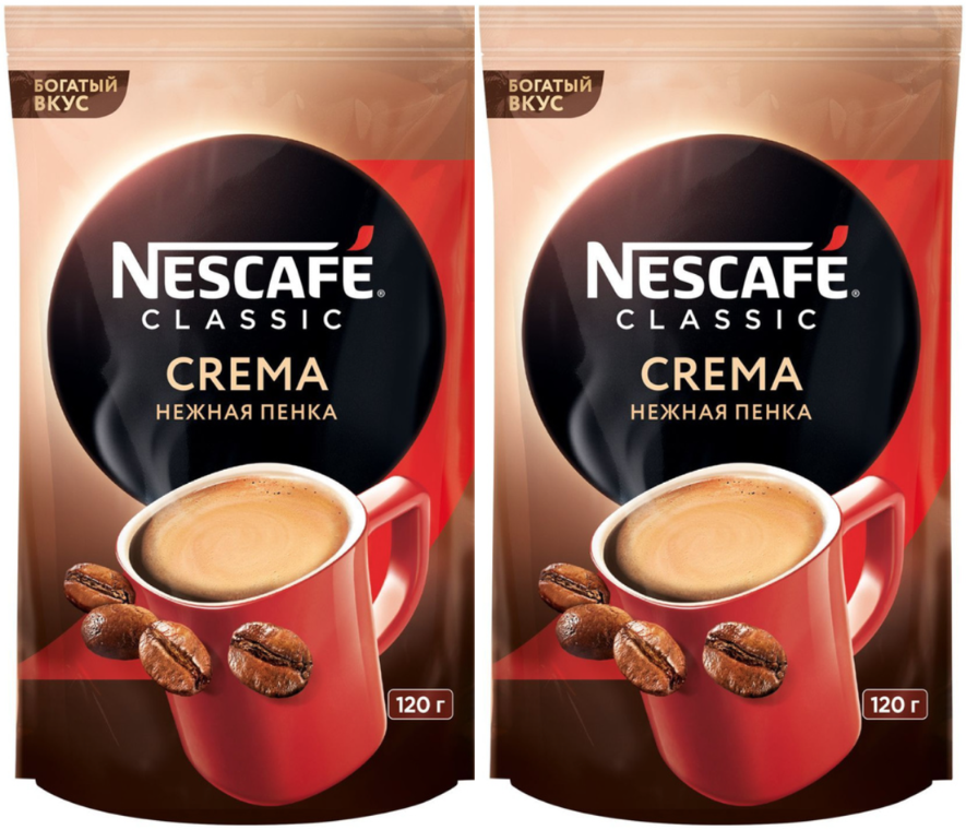 Кофе растворимый Nescafe Classic Crema 120 грамм пакет 2 штуки