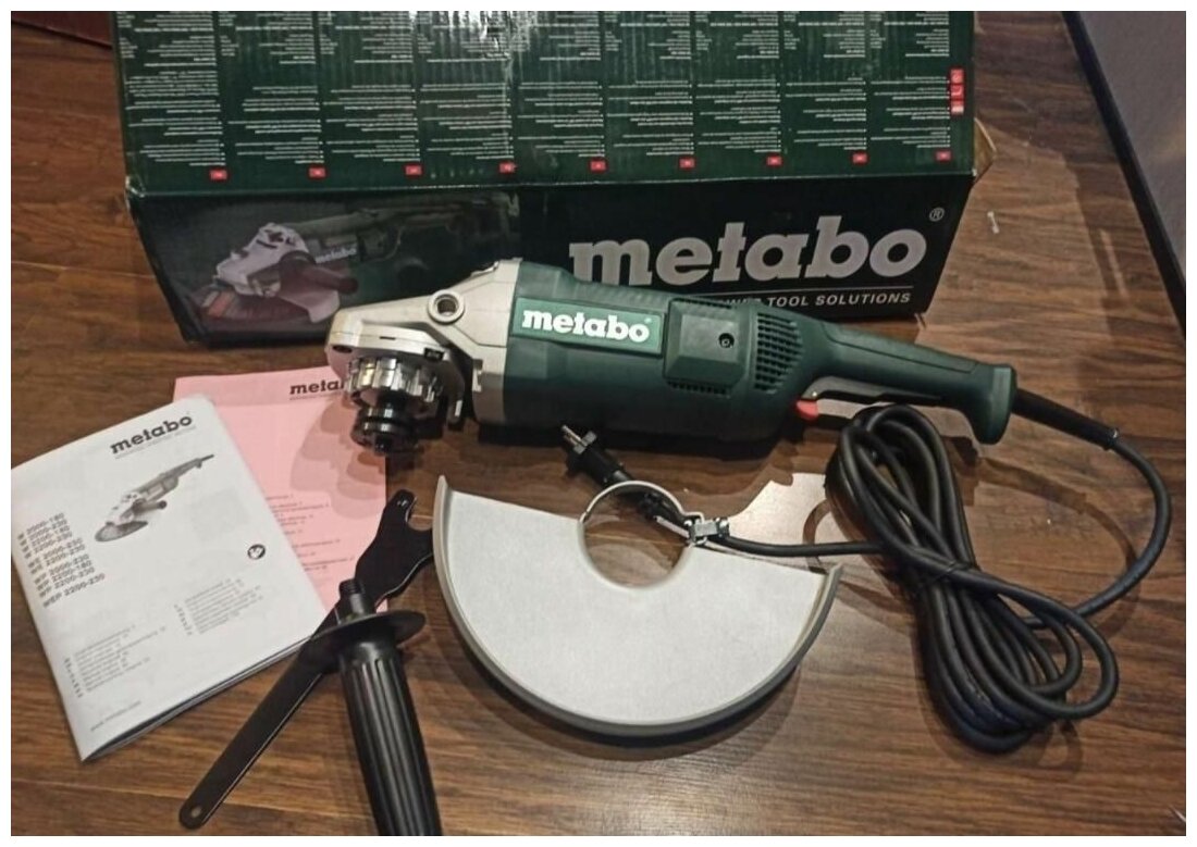 Углошлифмашина Metabo W 2000-230