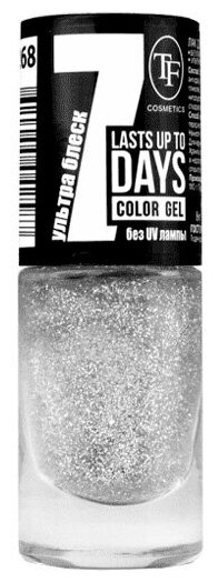 Лак для ногтей TF Cosmetics Color Gel т.268 12 мл