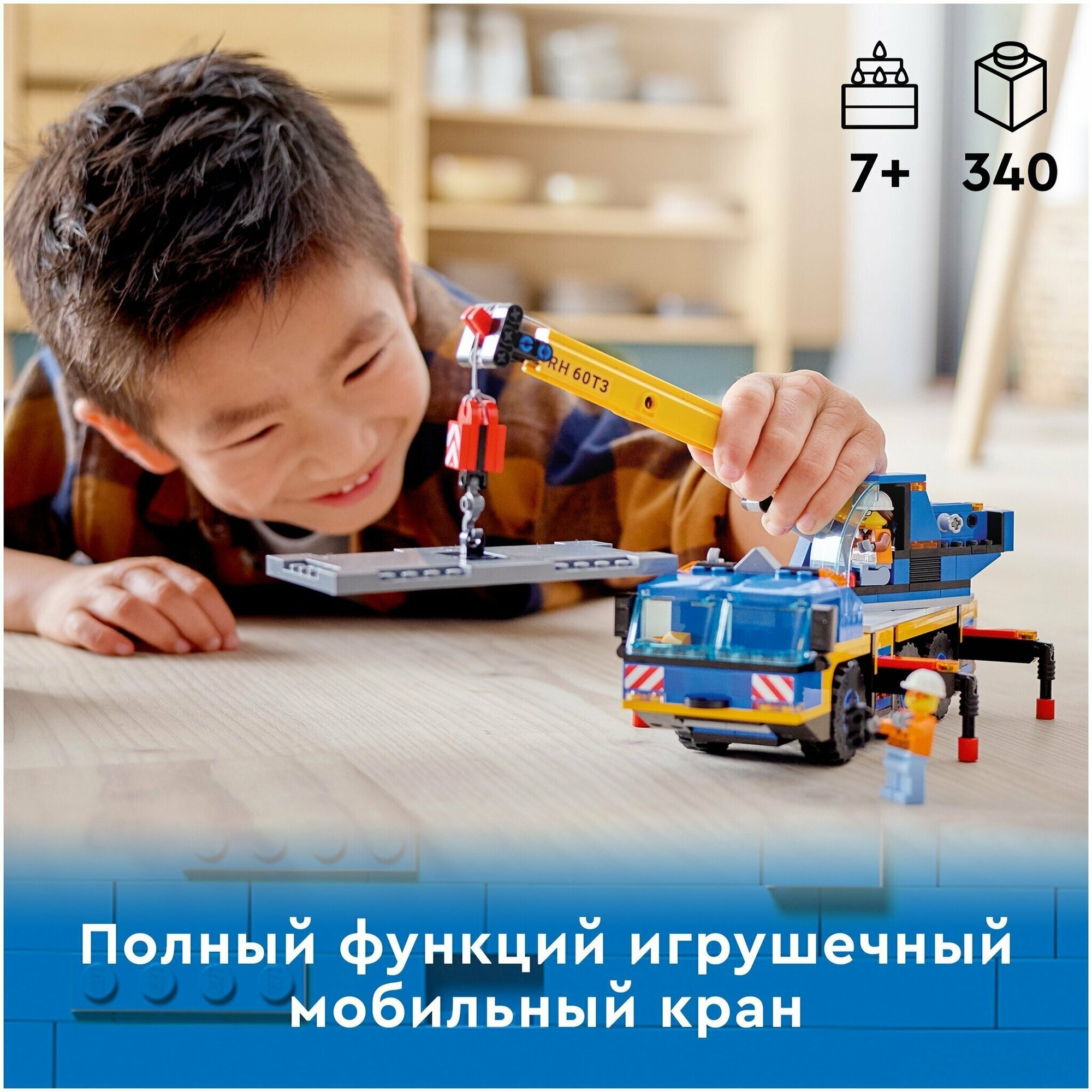 Конструкторы LEGO - фото №12