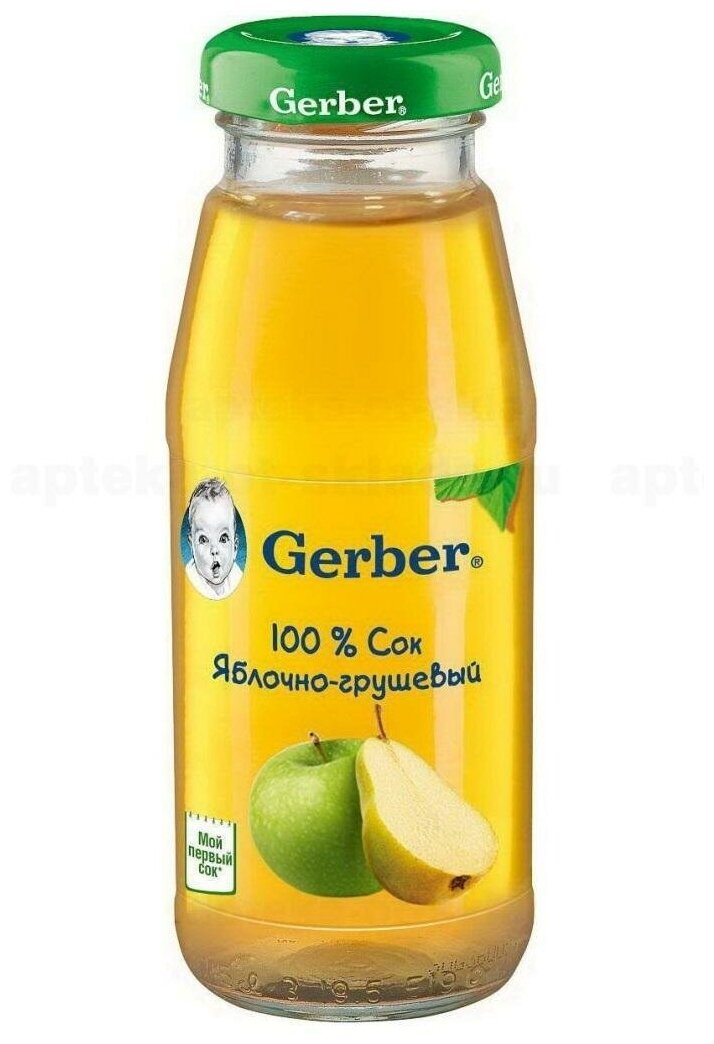 Сок GERBER (Гербер) Яблоко с грушей осветленный с 4 мес 0,175 л - фотография № 7