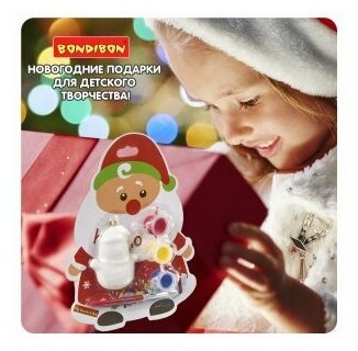 Ёлочные украшения (месяц, дед Мороз, снеговик, звезда) (ВВ1570) Bondibon - фото №15