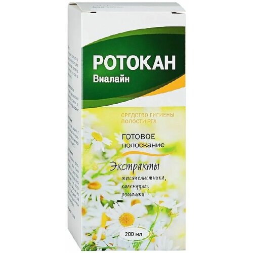 Ротокан готовое полоскание 200 мл