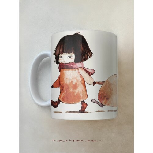 Кружка керамическая 330 мл - Встреча