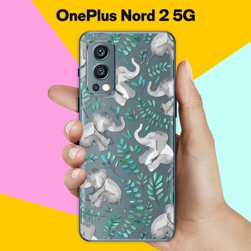 Силиконовый чехол на OnePlus Nord 2 5G Узор из слонов / для ВанПлас Норд 2 5 Джи