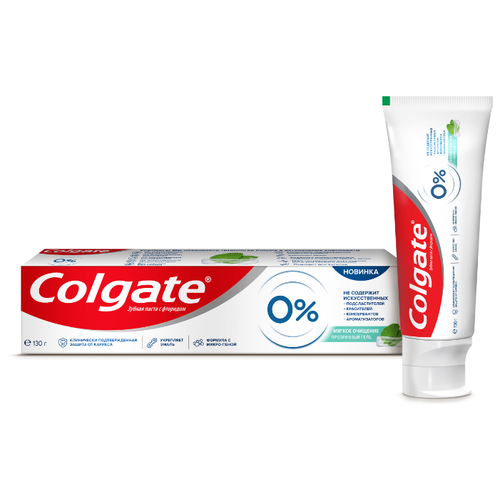 фото Зубная паста colgate 0% мягкое