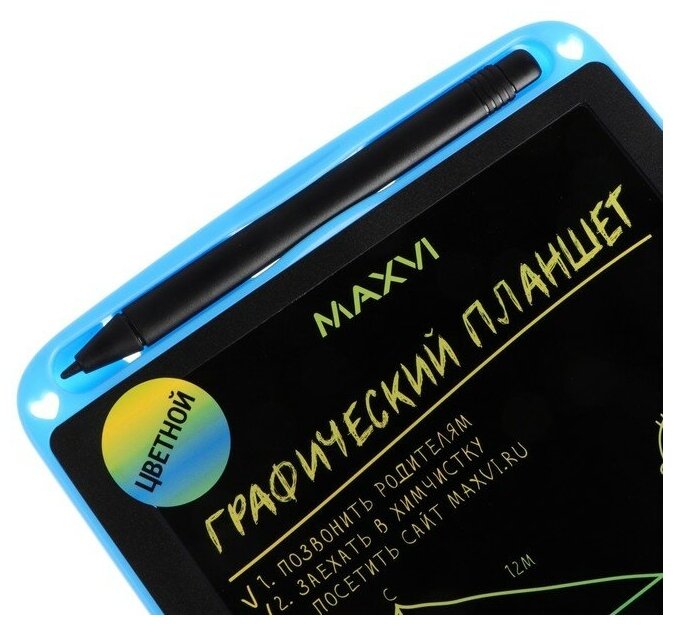 Графический планшет для рисования и заметок LCD Maxvi MGT-01С 85” цветной дисплей синий