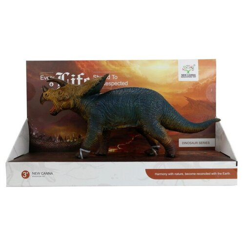 Динозавр Трицератопс Х124-SBM-no