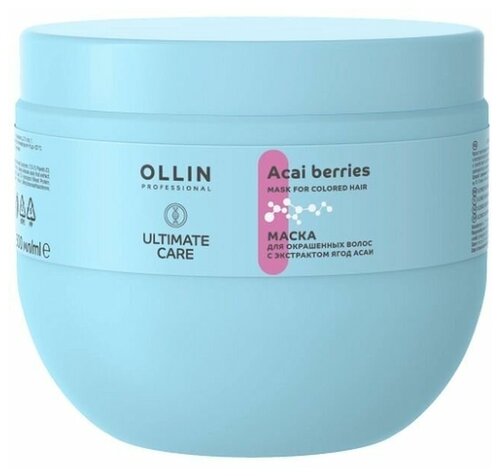 OLLIN ULTIMATE CARE Маска для окрашенных волос с экстрактом ягод асаи, 500мл
