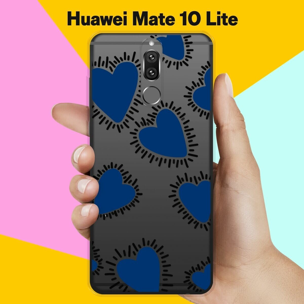 Силиконовый чехол на Huawei Mate 10 Lite Синий сердца / для Хуавей Мейт 10 Лайт