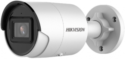 Камера видеонаблюдения Hikvision DS-2CD2043G2-IU(4 mm) белый