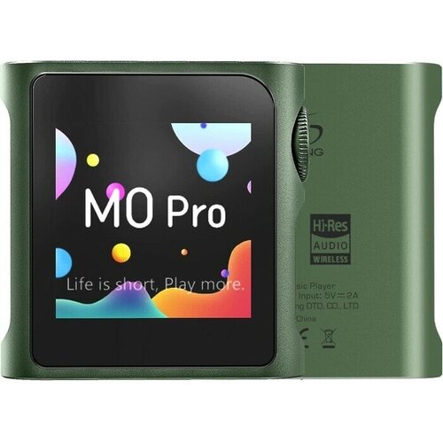 Shanling M0 Pro green, портативный аудиоплеер