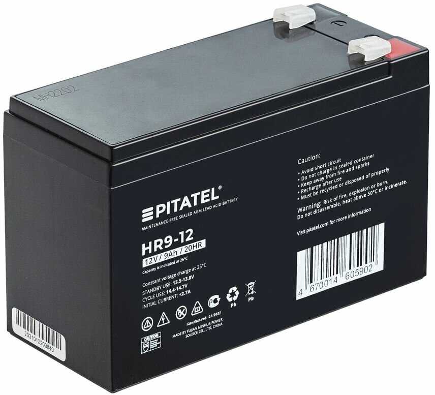 Аккумуляторная батарея Pitatel HR9-12 12В 9 А·ч