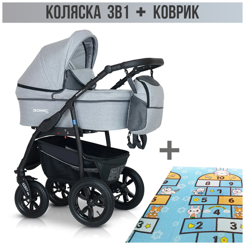 Коляска 3в1 Verdi Sonic Plus, 15 с детским ковриком