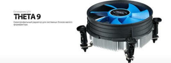 Вентилятор DeepCool theta 9 (82w, 46.5mm, 22dbi, push-pin)