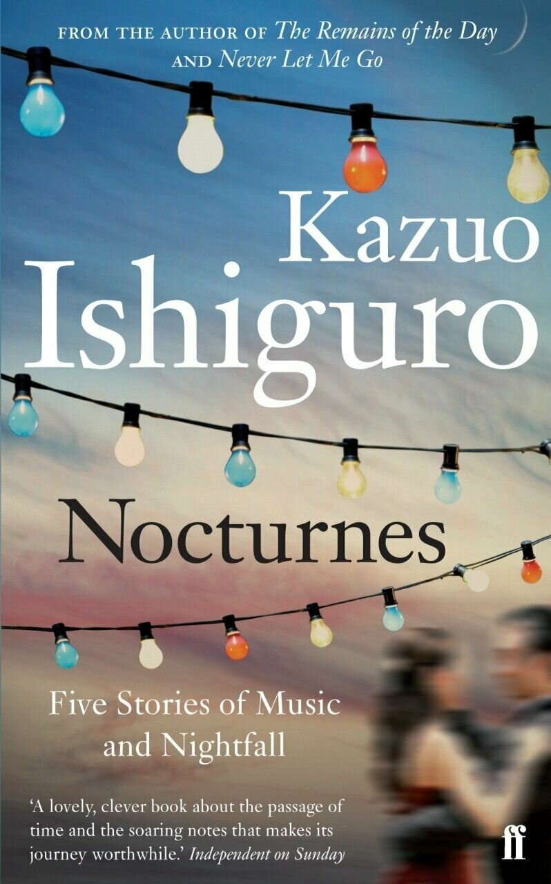 Nocturnes / Ноктюрн (Кадзуо Исигуро) - фото №1