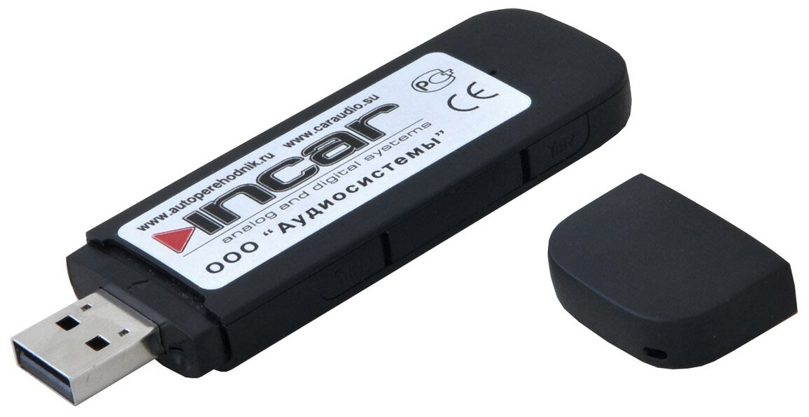 USB-Модем 4G LTE модем IoTMBB MM200-1
