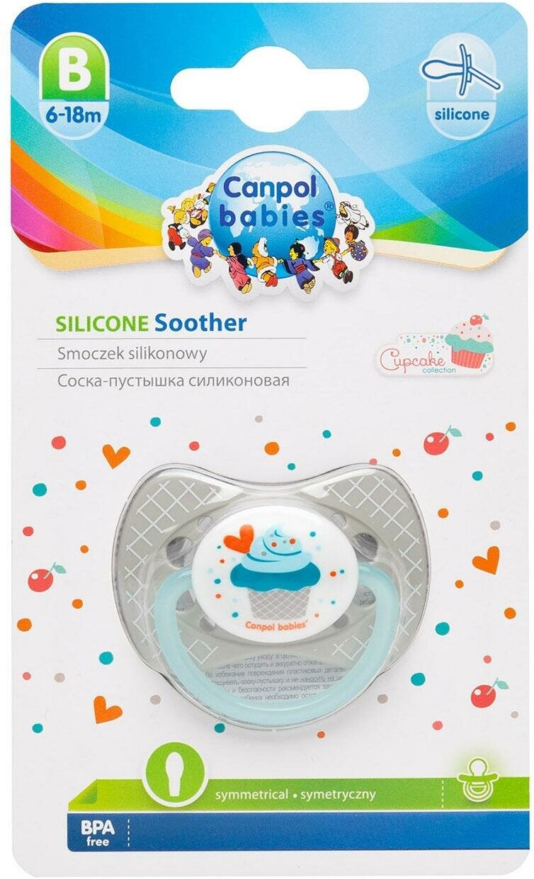 Силиконовая симметричная пустышка Canpol Babies Cupcake, малиновый, 6-18 мес. (23/283_pin) - фото №9