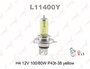 Лампа 12v H4 100/80w P43t Lynxauto Yellow 1 Шт. Картон L11400y LYNXauto арт. L11400Y