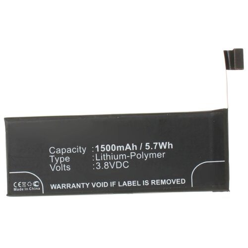 фото Аккумулятор ibatt ib-u1-m628 1500mah для apple iphone 5s, a1528, a1234, a1457, a1516, a1518, a1529, a1530, a1533, me341ll/a, me342ll/a,