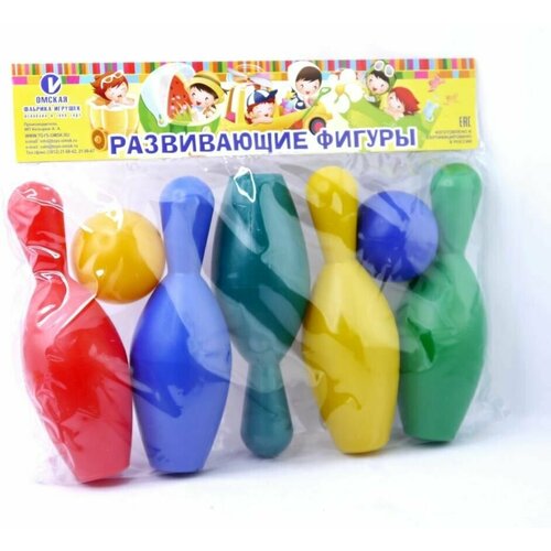 кегли и шарики пластиковые детский набор для боулинга игра для дома и улицы Кегли с мячами (5 кеглей, 2 мяча) в пакете