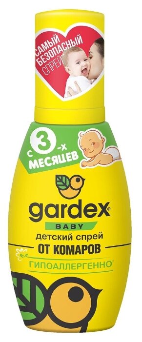 Gardex Спрей от комаров детский Baby с 1 года 75 мл