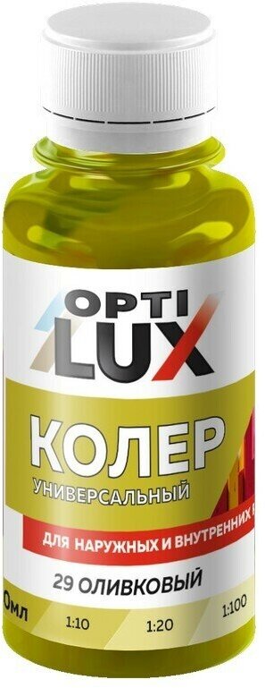 Оптилюкс 29-Колеровочная паста оливковый 100мл 0449747