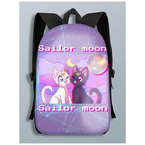 Школьный рюкзак для школы Аниме Sailor moon - 2301
