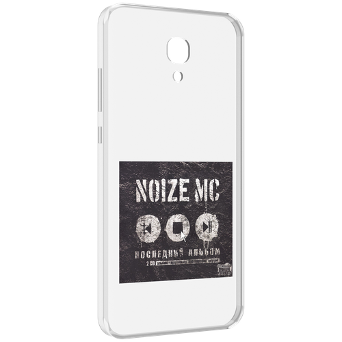 Чехол MyPads Последний альбом Noize MC для Meizu M6 (M711Q) задняя-панель-накладка-бампер