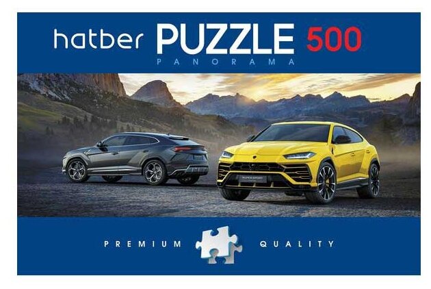 Пазл Hatber Premium 500 элементов А2ф 665Х230 мм ПанорамаSuper car 500ПЗ2-18728