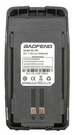 Аккумулятор для раций BaoFeng UV-6R 1800 мАч
