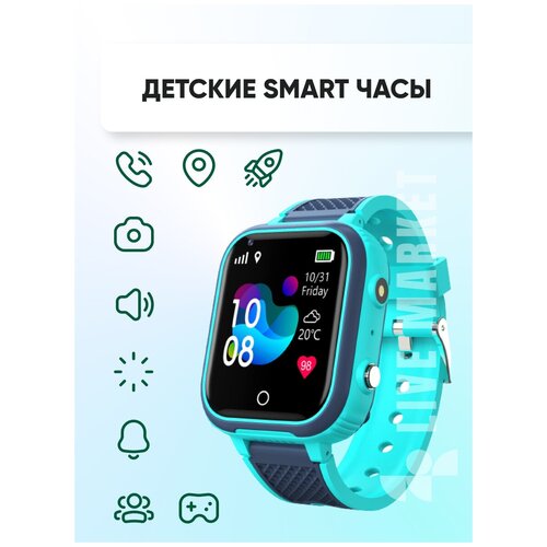 Детские смарт часы myBaby с сим картой Умные водонепроницаемые часы с камерой Звонки SOS-кнопка Геолокация Записная книжка Камера Blue 419000₽