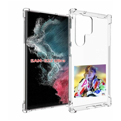 Чехол MyPads Sayonara Boy Oраl Элджей для Samsung Galaxy S23 Ultra задняя-панель-накладка-бампер