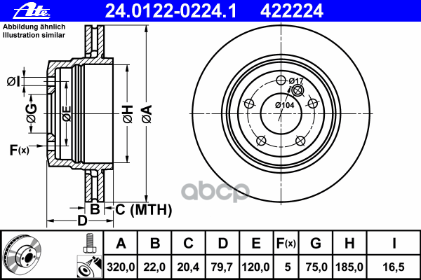 Торм. диск Зад. вент.[320X22] 5 Отв. Bmw E83 X3 2.0D/2.5I/3.0D/3.0I 01/04-> Ate арт. 24-0122-0224-1