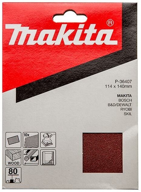 Универсальный шлифлист Makita - фото №6