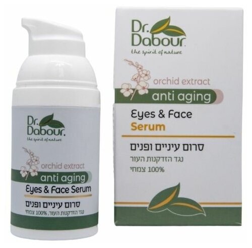 Сыворотка для глаз и лица Dr. Dabour антивозрастная, 30 мл